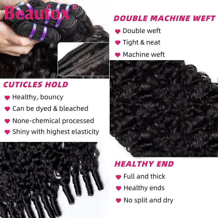 Burmese Curly Human Hair Bundles