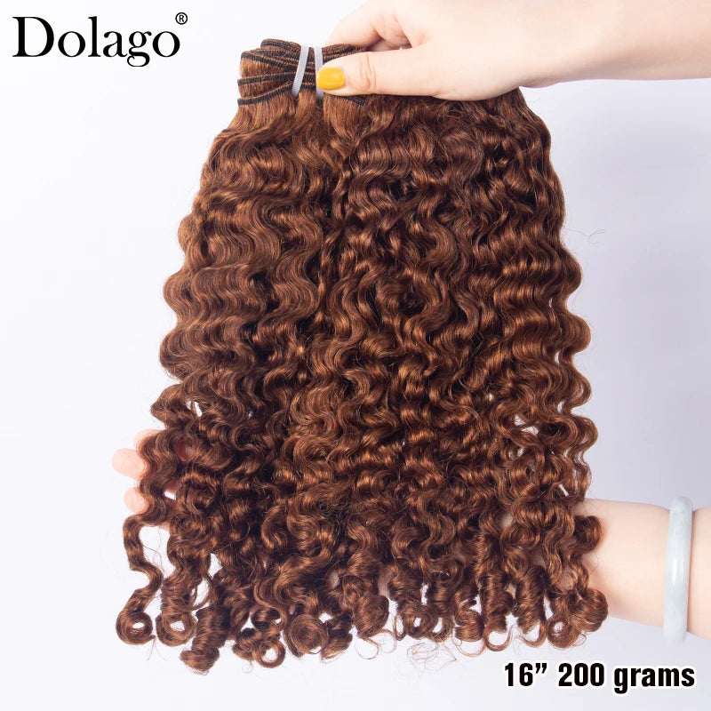 Chocolate Brown Deep Curly Human Hair Bundles - JoySky Hair