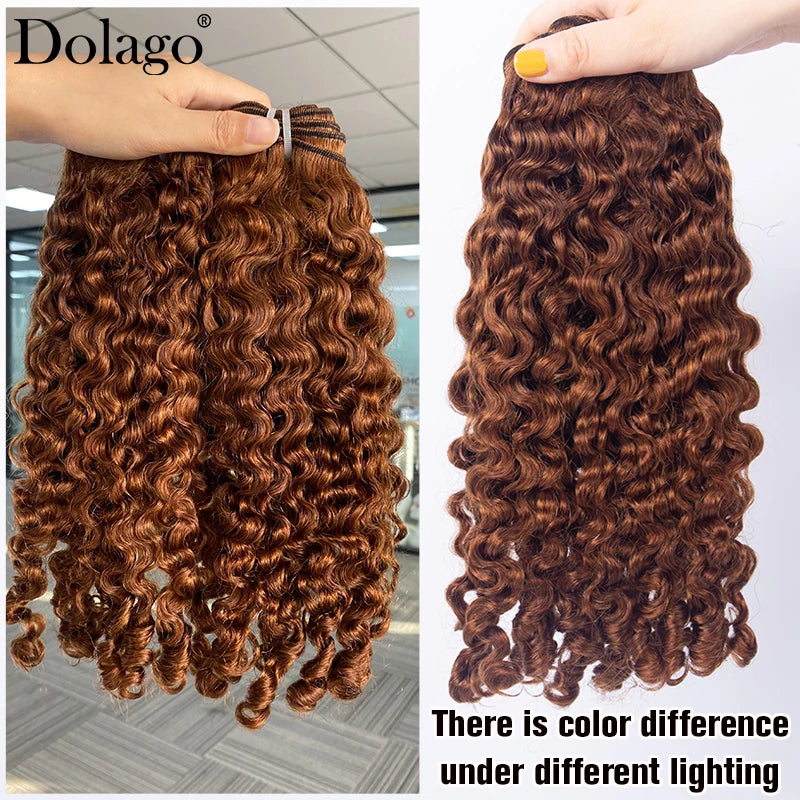 Chocolate Brown Deep Curly Human Hair Bundles - JoySky Hair