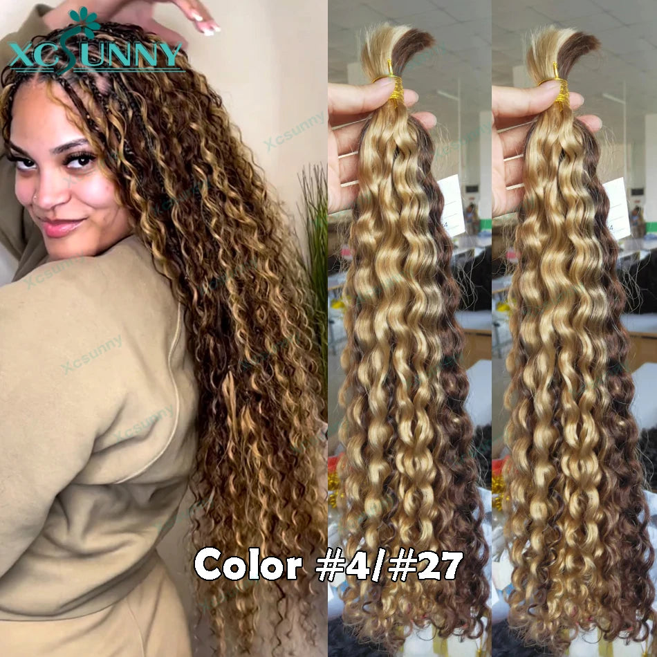 Loose Deep Curly Human Hair for Braiding - JoySky Hair