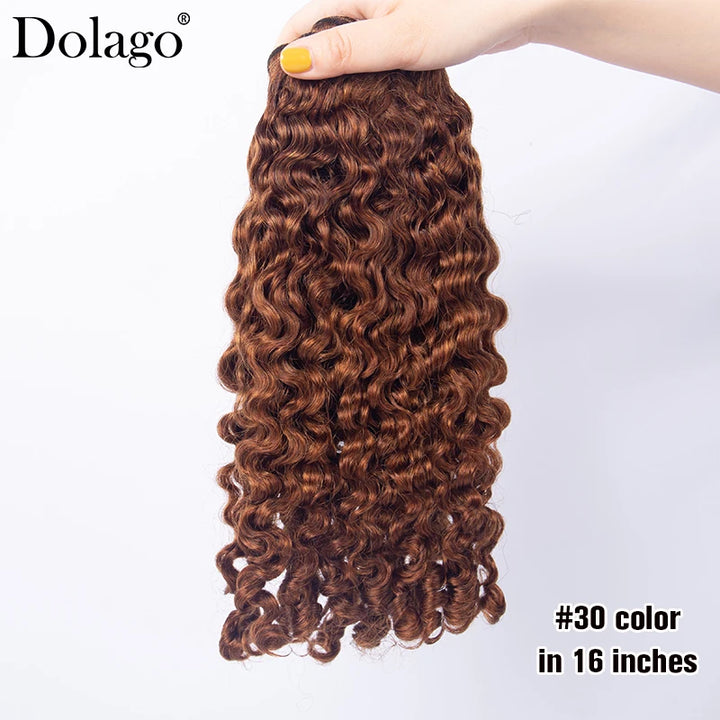 Chocolate Brown Deep Curly Human Hair Bundles - JoySky Hair