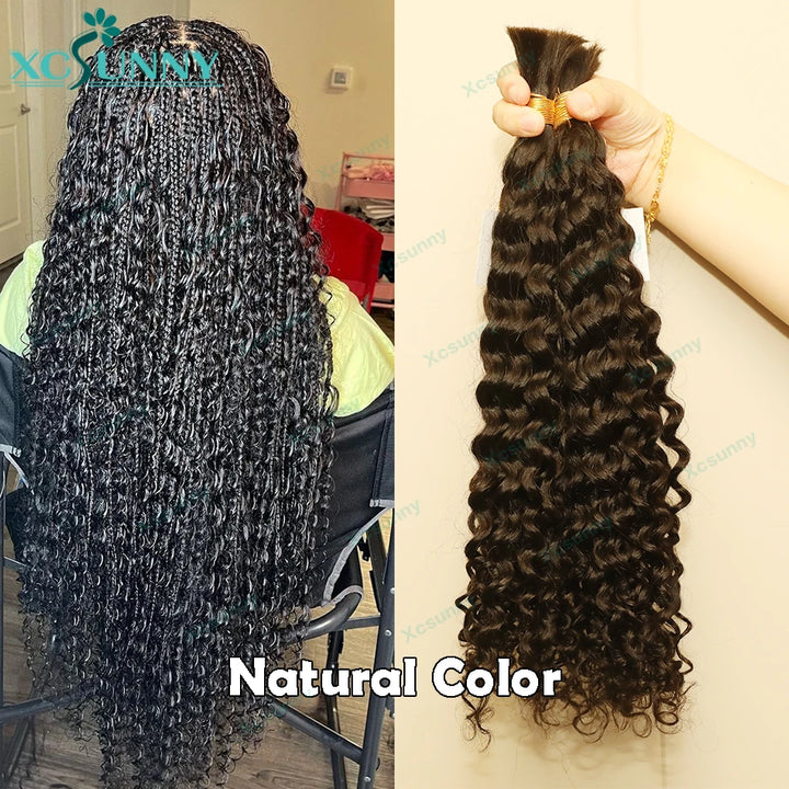 Loose Deep Curly Human Hair for Braiding - JoySky Hair