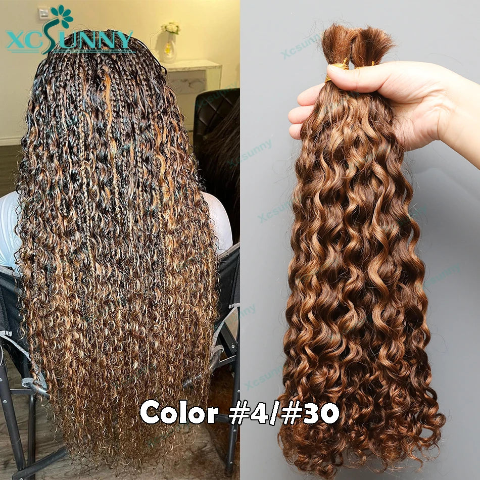 Loose Deep Curly Human Hair for Braiding - JoySky Hair
